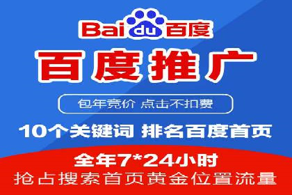 信息流广告优化实战技巧分享